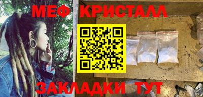 шишки Старая Купавна