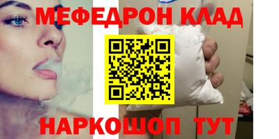 шишки Старая Купавна
