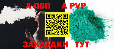 дурь Среднеуральск