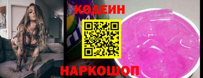 дурь Среднеуральск