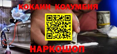 дурь Среднеуральск