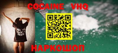 дурь Среднеуральск