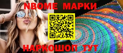 герыч Ставрополь