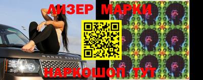 дурь Среднеуральск