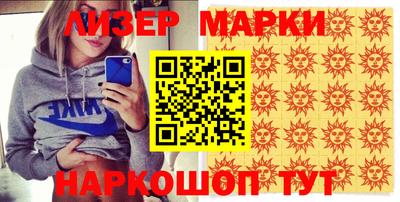 дурь Среднеуральск
