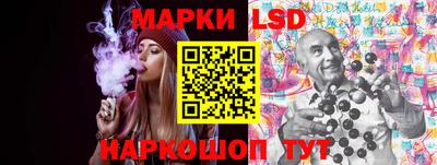 герыч Ставрополь