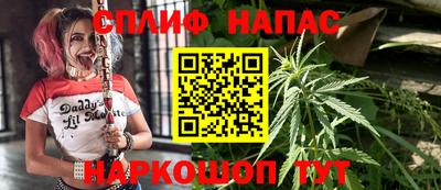 герыч Ставрополь