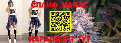 герыч Ставрополь