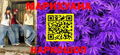 шишки Старая Купавна