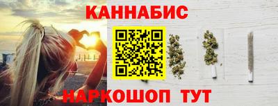 шишки Старая Купавна