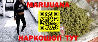герыч Ставрополь