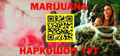 герыч Ставрополь