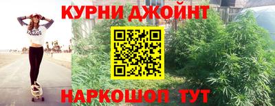 дурь Среднеуральск