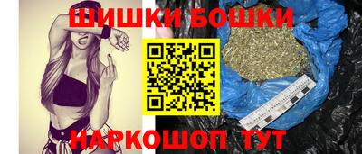 герыч Ставрополь