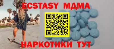 дурь Среднеуральск