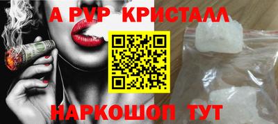 дурь Среднеуральск