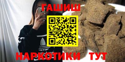 дурь Среднеуральск
