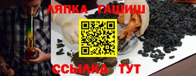 дурь Среднеуральск