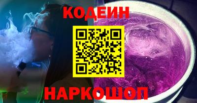 герыч Ставрополь