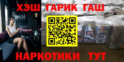 дурь Среднеуральск
