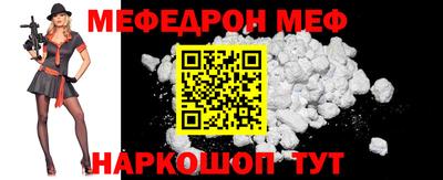шишки Старая Купавна